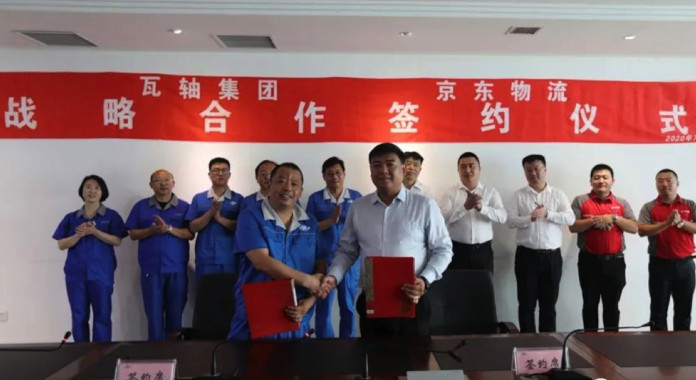 ZWZ wins patent award for 2 of its projects